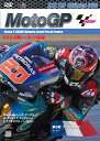 【国内盤DVD】【新品】2019 MotoGPTM 公式DVD Round5 フランスGP