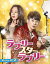 ڹץ֥롼쥤ۥ֥꡼֥꡼ Blu-ray SET2[3]