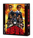 【国内盤DVD】西部警察 40th Anniversary Vol.1 [10枚組]