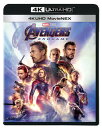 【国内盤DVD】【送料無料】アベンジャーズ エンドゲーム 4K UHD MovieNEX[3枚組]【D2019/9/4発売】