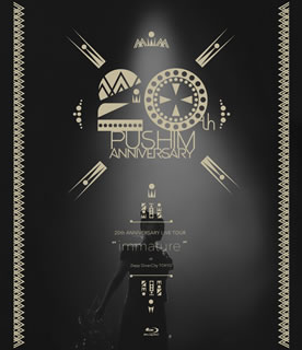 【国内盤ブルーレイ】PUSHIM ／ 20th ANNIVERSARY LIVE TOUR