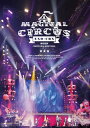 【国内盤DVD】【新品】EXO-CBX / EXO-CBX