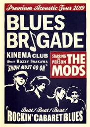 【国内盤DVD】THE MODS ／ BLUES BRIGADE