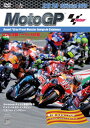 【国内盤DVD】【新品】2019 MotoGPTM 公式DVD Round7 カタルニアGP
