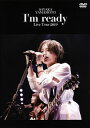 【国内盤DVD】【新品】山本彩 / LIVE TOUR 2019〜I'm ready〜