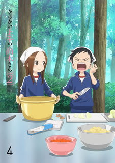 【国内盤DVD】【新品】からかい上手の高木さん2 Vol.4 【国内盤DVD】【新品】からかい上手の高木さん2 Vol.4
