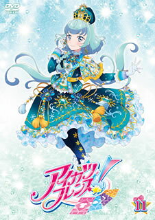 2018年4月より放送のアニメ。友希あいねはスターハーモニー学園の普通科に通う女の子。中学2年に進級する春休み、学園のトップアイドルである湊みおに出会い、トップアイドル"ダイヤモンドフレンズ"を目指す。【品番】　BIBA-3311【JAN】　4907953213760【発売日】　2019年10月02日【収録内容】［1］〈第57話〉GoGo☆ソルベット王国〈第58話〉王女アリシア〈第59話〉合言葉はキスイダツカイア!［2］〈第60話〉アイカツ!禁止令!?〈第61話〉心の扉をあけて〈第62話〉友達かえる♪パーティー【関連キーワード】菊田浩巳|田尻健一|五十嵐達也|美山加恋|柿原優子|諸星すみれ|日笠陽子|大橋彩香|木戸衣吹|田所あずさ|桑原由気|大西沙織|大塚眞純|陶山恵実里|松永あかね|渡部里美|二ノ宮ゆい|逢来りん|キクタヒロミ|タジリケンイチ|イガラシタツヤ|ミヤマカレン|カキハラユウコ|モロホシスミレ|ヒカサヨウコ|オオハシアヤカ|キドイブキ|タドコロアズサ|クワハラユウキ|オオニシサオリ|オオツカマスミ|スヤマエミリ|マツナガアカネ|ワタナベサトミ|ニノミヤユイ|アイラリン|アイカツ・フレンズ・11|ゴーゴー・ソルベット・オウコク|オウジョ・アリシア|アイコトバハ・キスイダツカイア|アイカツ・キンシレイ|ココロノ・トビラヲ・アケテ|トモダチ・カエル・パーティー