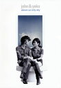 【国内盤DVD】【新品】ジョン・レノン&オノ・ヨーコ / アバーヴ・アス・オンリー・スカイ