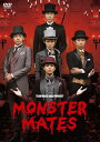 【国内盤DVD】【新品】戸次重幸 / TEAM NACS SOLO PROJECT MONSTER MATES