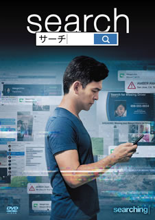 Europe - 【国内盤DVD】【新品】search サーチ