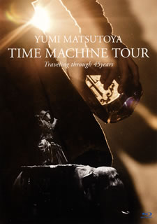 【国内盤ブルーレイ】【新品】松任谷由実 ／ YUMI MATSUTOYA TIME MACHINE TOUR Traveling through 45years〈2枚組〉[2枚組]