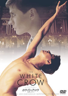【国内盤DVD】【新品】ホワイト・クロウ 伝説のダンサー