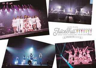 �ڹ�����DVD�ۡڿ��ʡ�Juice=Juice �� �ϥ��ץ� �ץ�ߥ��� Juice=Juice CONCERT TOUR 2019��JuiceFull!!!!...