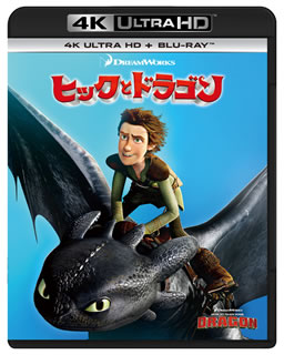【国内盤ブルーレイ】【新品】ヒックとドラゴン 4K Ultra HD+ブルーレイ[2枚組]