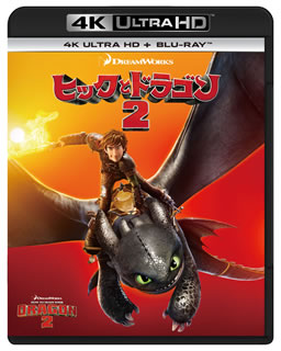 【国内盤ブルーレイ】【新品】ヒックとドラゴン2 4K Ultra HD+ブルーレイ[2枚組]