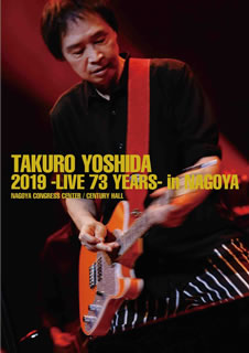 【国内盤ブルーレイ】【新品】吉田拓郎 ／ 吉田拓郎 2019-Live 73 years-in NAGOYA ／ Special EP Disc「てぃ～たいむ」