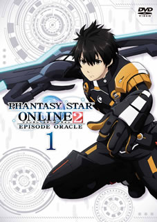 国内最大級オンラインRPGのTVアニメ化第2弾。人気の原作エピソード1〜3をベースに再構成されたストーリーが展開。惑星間飛行船団オラクルの新たなる冒険が描かれる。声の出演に小野大輔ほか。【品番】　PCBP-54181【JAN】　4988013037724【発売日】　2019年11月20日【収録内容】〈第1話〉ずっとこの日を待っていた〈第2話〉不気味なナベリウス【関連キーワード】井口裕香|下野紘|喜多村英梨|秋元羊介|緒方恵美|小山茉美|植田佳奈|飛田展男|櫻井孝宏|大野木寛|橘正紀|木村良平|小野大輔|木村絵理子|森田繁|花澤香菜|阿澄佳奈|悠木碧|佐藤聡美|日笠陽子|浅沼文生|鯉川慎平|イグチユカ|シモノヒロ|キタムラエリ|アキモトヨウスケ|オガタメグミ|コヤママミ|ウエダカナ|トビタノブオ|サクライタカヒロ|オオノギヒロシ|タチバナマサキ|キムラリョウヘイ|オノダイスケ|キムラエリコ|モリタシゲル|ハナザワカナ|アスミカナ|ユウキアオイ|サトウサトミ|ヒカサヨウコ|アサヌマフミオ|コイカワシンペイ|ファンタシー・スター・オンライン・2・エピソード・オラクル・ダイ1カン|ズット・コノ・ヒヲ・マッテイタ|ブキミナ・ナベリウス