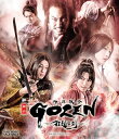 映画と舞台を完全連動させる東映の新企画"ムビxステ"の第1弾作品『GOZEN』の舞台編。2代将軍・秀忠の治世、御前試合に臨む8人の男たちが繰り広げる攻防と、彼らが胸に秘めた思いを鮮烈に描き出していく。【品番】　BSTD-20290【JAN】　4988101207145【発売日】　2020年02月05日【関連キーワード】山本亨|松本寛也|波岡一喜|矢崎広|井澤勇貴|毛利亘宏|AKANE LIV|前山剛久|上遠野太洸|若月佑美|井俣太良|松村龍之介|廿浦裕介|元木聖也|梅津瑞樹|ヤマモトアキラ|マツモトヒロヤ|ナミオカカズキ|ヤザキヒロシ|イザワユウキ|モウリノブヒロ|アカネ・リヴ|マエヤマタカヒサ|カトオノタイコウ|ワカツキユミ|イマタタイラ|マツムラリュウノスケ|ツヅウラユウスケ|モトキセイヤ|ウメツミズキ|ブタイ・ゴゼン・キョウランノ・ケン|