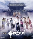 映画と舞台を完全連動させる東映の新企画"ムビ×ステ"の第1弾作品『GOZEN』、両作を同梱。2代将軍・秀忠の治世、御前試合に臨む8人の男たちが繰り広げる攻防と、彼らが胸に秘めた思いを鮮烈に描き出す。【品番】　BSTD-20299【JAN】　4988101207169【発売日】　2020年02月05日【収録内容】［1］映画 GOZEN-純恋の剣-［2］舞台 GOZEN-狂乱の剣-【関連キーワード】石田秀範|大島蓉子|冨家規政|山本亨|福本清三|武田航平|菊地美香|松本寛也|波岡一喜|矢崎広|久保田悠来|井澤勇貴|毛利亘宏|AKANE LIV|前山剛久|上遠野太洸|優希美青|若月佑美|井俣太良|松村龍之介|町井祥真|廿浦裕介|小野塚勇人|犬飼貴丈|元木聖也|梅津瑞樹|谷慶子|イシダヒデノリ|オオシマヨウコ|フケノリマサ|ヤマモトアキラ|フクモトセイゾウ|タケダコウヘイ|キクチミカ|マツモトヒロヤ|ナミオカカズキ|ヤザキヒロシ|クボタユウキ|イザワユウキ|モウリノブヒロ|アカネ・リヴ|マエヤマタカヒサ|カトオノタイコウ|ユウキミオ|ワカツキユミ|イマタタイラ|マツムラリュウノスケ|マチイショウマ|ツヅウラユウスケ|オノヅカハヤト|イヌカイアツヒロ|モトキセイヤ|ウメツミズキ|タニケイコ|ムビ・ステ・セット・ゴゼン|