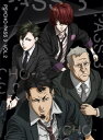 【国内盤ブルーレイ】【新品】PSYCHO-PASS サイコパス 3 Vol.2