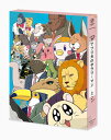【国内盤ブルーレイ】【新品】アフリカのサラリーマン Blu-ray BOX 上巻