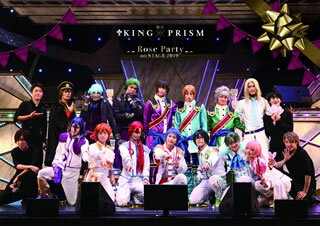 【国内盤DVD】舞台 KING OF PRISM-Rose Party on STAGE 2019-