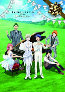 2019年10月13日にパシフィコ横浜で開催された、舞台版"キンプリ"初のオーケストラ・コンサートを映像化。この日のために結成された総勢44名の"プリズム・フィルハーモニ管弦楽団"が名曲を演奏する。【品番】　EYXA-12821【JAN】　4562475298215【発売日】　2020年02月19日【収録内容】(1)gift(2)メドレー1:メインタイトル〜プリズムの王者(メインテーマ)(3)メドレー2:プリズム・ジャンプ〜エーデルローズ，舞う〜初登校〜オバレとの出逢い〜浴場にて(4)メドレー3:エーデルローズの紹介〜ミナトの夕食メニュー〜願書提出?〜南の島のバカンス〜自分らしく(5)メドレー4:悪は健在なり〜悪と悪の取引〜独裁者・仁(6)トークコーナー(7)メドレー5:ユキノジョウの想い〜仲間たちの心配〜コウジの旅立ち(8)メドレー6:美味しい料理の秘密〜父と母の想い〜俺も翔びたいんだ〜勝者決定〜KING OF PRISM(9)メドレー7:シャインの輝き〜ダーク・シャイン〜それぞれの対決〜PRISM その愛〜輝く未来(10)LIVE1:MOONSHINE(蒼井翔太)(11)LIVE2:I know Shangri-La(蒼井翔太)(12)LIVE3:プラトニックソード(寺島惇太，斎賀みつき)(13)LIVE4:Silent Promise(寺島惇太，蒼井翔太)(14)LIVE5:ドラマチックLOVE(寺島惇太，蒼井翔太，畠中祐，八代拓，五十嵐雅，永塚拓馬，ゲストピアノ:Yu)【関連キーワード】畠中祐|蒼井翔太|五十嵐雅|Yu|八代拓|永塚拓馬|寺島惇太|ハタナカタスク|アオイショウタ|イガラシマサシ|ユー|ヤシロタク|ナガツカタクマ|テラシマジュンタ|キング・オブ・プリズム・プリズム・オーケストラ・コンサート|ギフト|メドレー・1・メイン・タイトル・プリズムノ・オウジャ・メイン・テーマ|メドレー・2・プリズム・ジャンプ・エーデルローズ・マウ・ハツトウコウ・オバレトノ・デアイ・ヨクジョウニテ|メドレー・3・エーデル・ローズノ・ショウカイ・ミナトノ・ユウショク・メニュー・ガンショ・テイシュツ・ミナミノ・シマノ・バカンス・ジブンラシク|メドレー・4・アクハ・ケンザイナリ・アクト・アクノ・トリヒキ・ドクサイシャ・ジン|トーク・コーナー|メドレー・5・ユキノジョウノ・オモイ・ナカマタチノ・シンパイ・コウジノ・タビダチ|メドレー・6・オイシイ・リョウリノ・ヒミツ・チチト・ハハノ・オモイ・オレモ・トビタインダ・ショウシャ・ケッテイ・キング・オブ・プリズム|メドレー・7・シャインノ・カガヤキ・ダーク・シャイン・ソレゾレノ・タイケツ・プリズム・ソノ・アイ・カガヤク・ミライ|ライヴ・1・ムーンシャイン|ライヴ・2・アイ・ノウ・シャングリラ|ライヴ・3・プラトニック・ソード|ライヴ・4・サイレント・プロミス|ライヴ・5・ドラマチック・ラヴ