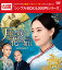 ڹDVD۷˺餯֤ǡ DVD-BOX1 [12]