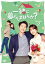 ڹDVD۰餷ޤ? DVD-BOX2 [9]