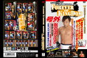 【国内盤DVD】【新品】UWF正当後継団体 KINGDOM EHRGEIZ生誕20周年記念大会-リアルファイトのデスマッチ-
