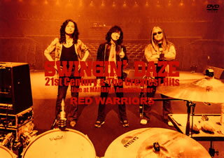 【国内盤DVD】RED WARRIORS ／ SWINGIN'DAZE 21st Century&The Greatest Hits-Live at MAIHAMA Amphitheater-〈2枚組〉 [2枚組]