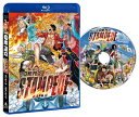 【国内盤ブルーレイ】【新品】劇場版 ONE PIECE STAMPEDE スタンダード・エディション