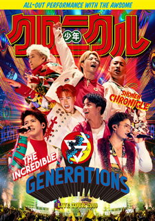 【国内盤ブルーレイ】【新品】GENERATIONS from EXILE TRIBE ／ GENERATIONS LIVE TOUR 2019