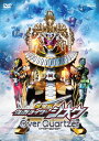 【国内盤DVD】【新品】劇場版 仮面ライダージオウ Over Quartzer