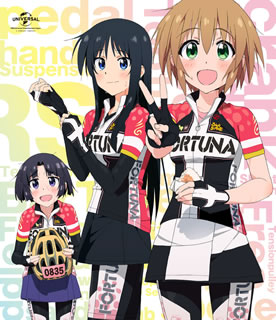 在庫一掃 国内盤ブルーレイ ろんぐらいだぁす Blu Ray Box スペシャルプライス版 2枚組 B 4 30発売 在庫あり 即納 Www Nationalmuseum Gov Ph