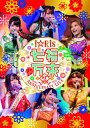 【国内盤ブルーレイ】【新品】i☆Ris / i☆Ris 7th Anniversary Live〜七福万来〜