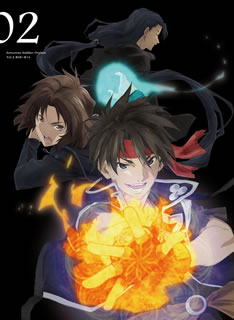 【国内盤DVD】【新品】魔術士オーフェンはぐれ旅 DVD BOX2 [2枚組]