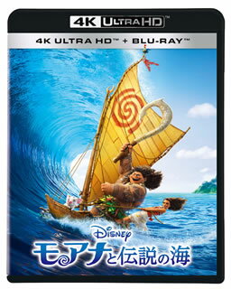 【国内盤ブルーレイ】【新品】モアナと伝説の海 4K UHD[2枚組]