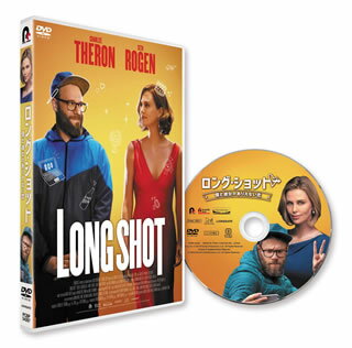 【国内盤DVD】【新品】【PG12】ロング・ショット 僕と彼女のありえない恋