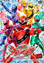 【国内盤DVD】【新品】魔進戦隊キラメイジャー エピソードZERO