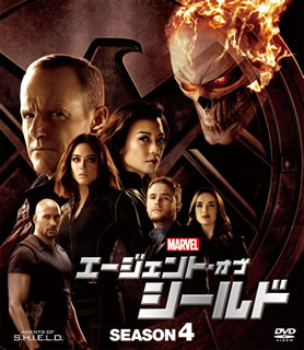 『アベンジャーズ』シリーズのスピンオフ・ドラマ第4シーズン。『シビル・ウォー/キャプテン・アメリカ』のソコヴィア協定後、混乱の中で降臨したゴーストライダーやシールドたちの死闘を迫力満点に描く。【品番】　VWDS-7004【JAN】　4959241777379【発売日】　2020年05月20日【収録内容】［1］〈エピソード1〉ゴースト〈エピソード2〉シールド新長官［2］〈エピソード3〉大停電〈エピソード4〉炎の2人［3］〈エピソード5〉衝撃の告白〈エピソード6〉救いの手［4］〈エピソード7〉悪魔との取引〈エピソード8〉地獄の法則［5］〈エピソード9〉破られた約束〈エピソード10〉パトリオット計画［6］〈エピソード11〉目覚め〈エピソード12〉ホットポテト作戦［7］〈エピソード13〉爆弾男〈エピソード14〉シールドに隠れた男［8］〈エピソード15〉LMDとの対決〈エピソード16〉フレームワーク［9］〈エピソード17〉反対の世界〈エピソード18〉後悔と人生［10］〈エピソード19〉マダム・ヒドラの野望〈エピソード20〉出口［11］〈エピソード21〉帰還〈エピソード22〉世界の終わり［12］特典ディスク【関連キーワード】クラーク・グレッグ|ジョン・ハナー|ミンナ・ウェン|ジョス・ウェドン|ジェフ・ローブ|ジェフリー・ベル|ジェイソン・オマラ|ジェド・ウェドン|モーリッサ・タンチャルーン|クロエ・ベネット|イアン・デ・カステッカー|エリザベス・ヘンストリッジ|ヘンリー・シモンズ|ガブリエル・ルナ|ナタリア・コルドヴァ=バックリー|クラーク・グレッグ|ジョン・ハナー|ミンナ・ウェン|ジョス・ウェドン|ジェフ・ローブ|ジェフリー・ベル|ジェイソン・オマラ|ジェド・ウェドン|モーリッサ・タンチャルーン|クロエ・ベネット|イアン・デ・カステッカー|エリザベス・ヘンストリッジ|ヘンリー・シモンズ|ガブリエル・ルナ|ナタリア・コルドヴァ・バックリー|エージェント・オブ・シールド・シーズン・4・コンパクト・ボックス|ゴースト|シールド・シン・チョウカン|ダイテイデン|ホノオノ・フタリ|ショウゲキノ・コクハク|スクイノ・テ|アクマトノ・トリヒキ|ジゴクノ・ホウソク|ヤブラレタ・ヤクソク|パトリオット・ケイカク|メザメ|ホット・ポテト・サクセン|バクダン・オトコ|シールドニ・カクレタ・オトコ|LMDトノ・タイケツ|フレーム・ワーク|ハンタイノ・セカイ|コウカイト・ジンセイ|マダム・ヒドラノ・ヤボウ|デグチ|キカン|セカイノ・オワリ