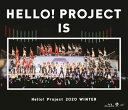 【国内盤ブルーレイ】Hello!Project 2020 Winter HELLO!PROJECT IS[ ]〜side A ／ side B〜〈2枚組〉[2枚組]