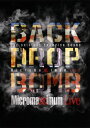 【国内盤DVD】BACK DROP BOMB ／ Micromaximum Live Micromaximum 20th ANNIV.