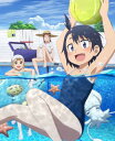 【国内盤ブルーレイ】【新品】放課後ていぼう日誌 Vol.2