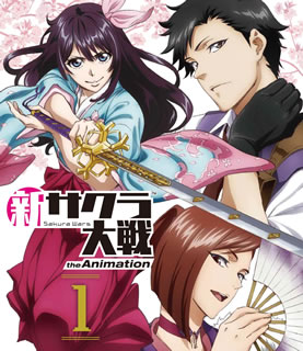 【国内盤ブルーレイ】【新品】新サクラ大戦 the Animation 第1巻
