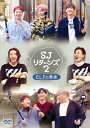 【国内盤DVD】SUPER JUNIOR ／ SJ リターンズ2-E.L.Fの食卓-〈3枚組〉 [3枚組]
