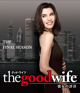 【国内盤DVD】【新品】グッド・ワイフ 彼女の評決 ファイナル・シーズン トク選BOX [11枚組]