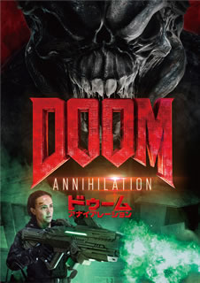 【国内盤DVD】【新品】DOOM ／ ドゥーム:アナイアレーション