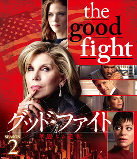 リドリー・スコット製作総指揮、クリスティーン・バランスキー主演で"アメリカの今"を斬る、法廷ドラマの第2期。弁護士皆殺し事件が相次ぐ中、新たな女性パートナーが加わった法律事務所の必死の日々を描く。【品番】　PJBF-1396【JAN】　4988102886172【発売日】　2020年09月02日【収録内容】［1］〈第1話〉408日目〈第2話〉415日目［2］〈第3話〉422日目〈第4話〉429日目［3］〈第5話〉436日目〈第6話〉443日目［4］〈第7話〉450日目〈第8話〉457日目［5］〈第9話〉464日目〈第10話〉471日目［6］〈第11話〉478日目〈第12話〉485日目［7］〈第13話〉492日目【関連キーワード】オードラ・マクドナルド|リドリー・スコット|ロバート・キング|フィル・アルデン・ロビンソン|デルロイ・リンドー|クリスティーン・バランスキー|ジャスティン・バーサ|ミシェル・キング|ブルック・ケネディ|ローズ・レスリー|クシュ・ジャンボ|オードラ・マクドナルド|リドリー・スコット|ロバート・キング|フィル・アルデン・ロビンソン|デルロイ・リンドー|クリスティーン・バランスキー|ジャスティン・バーサ|ミシェル・キング|ブルック・ケネディ|ローズ・レスリー|クシュ・ジャンボ|グッド・ファイト・カレイナル・ギャクテン・シーズン・2・トクセン・ボックス|408ニチメ|415ニチメ|422ニチメ|429ニチメ|436ニチメ|443ニチメ|450ニチメ|457ニチメ|464ニチメ|471ニチメ|478ニチメ|485ニチメ|492ニチメ