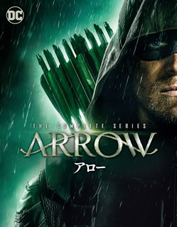 乐天商城 - 【国内盤ブルーレイ】【新品】ARROW ／ アロー コンプリート・シリーズ[33枚組]【B2020/9/2発売】